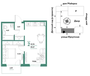 Планировка 2-комн. квартира, 42.24 м² ЖК «Остров-сад»