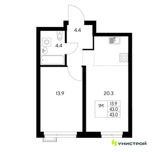 Планировка 1-комн. квартира, 43 м² ЖК «Стадиум»