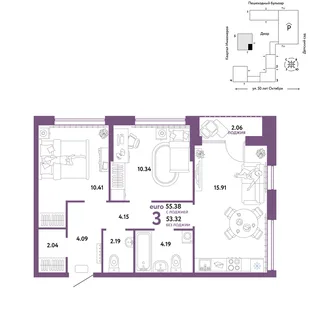Планировка 3-комн. квартира, 55.38 м² ЖК «Сердце Сибири»