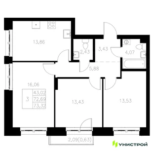Планировка 3-комн. квартира, 73.32 м² ЖК «Statum»