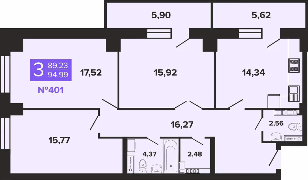 Планировка 3-комн. квартира, 94.99 м² ЖК «Художники»