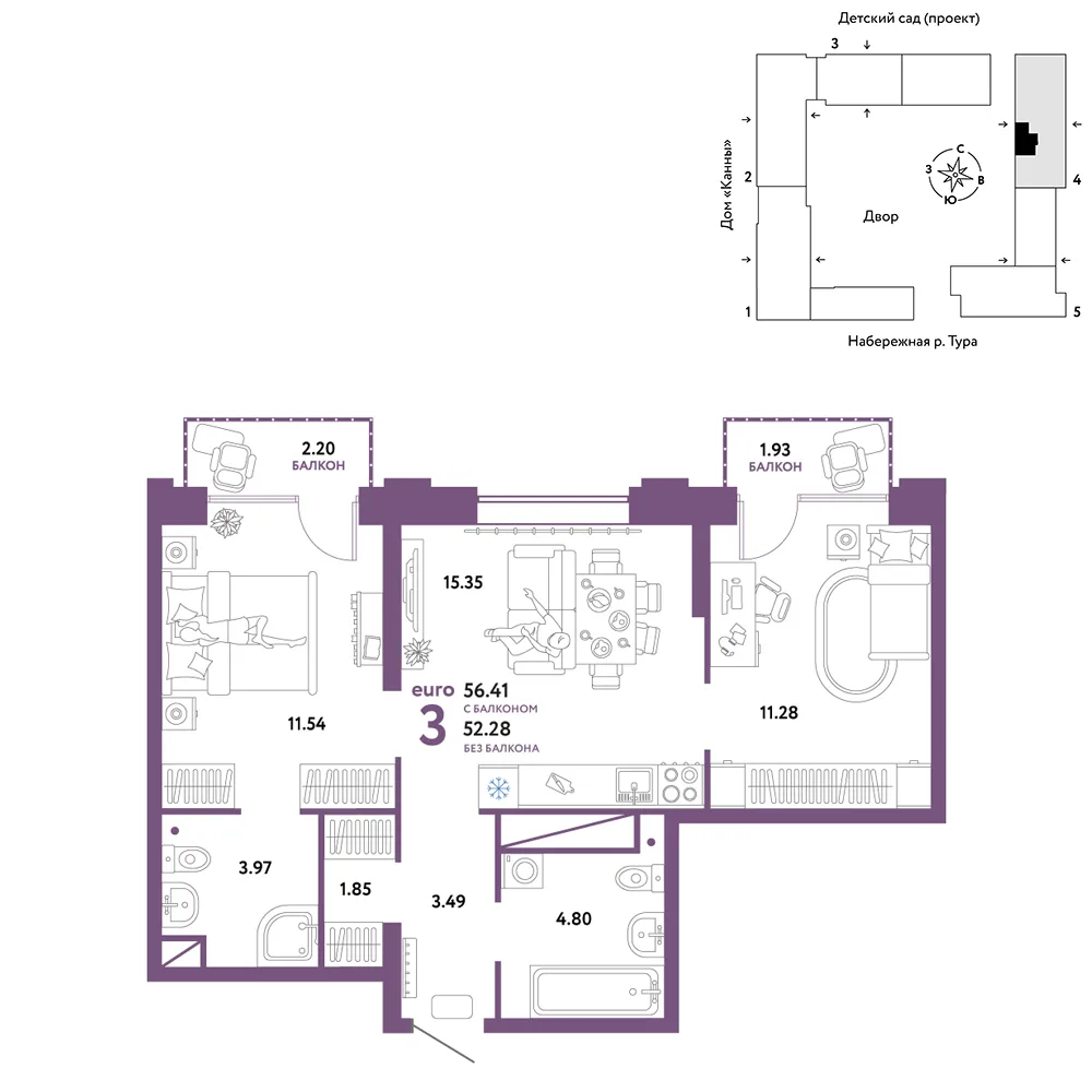 Планировка 3-комн. квартира, 56.41 м² ЖК «Европейский берег 2.0»
