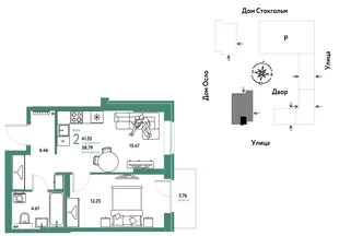 Планировка 2-комн. квартира, 41.55 м² ЖК «Европейский берег 2.0»