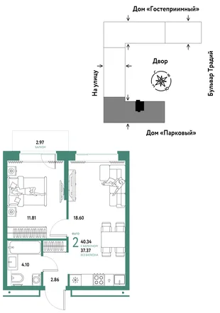 Планировка 2-комн. квартира, 40.34 м² ЖК «Микрорайон Домашний»