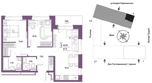 Планировка 3-комн. квартира, 60.99 м² ЖК «Микрорайон Домашний»