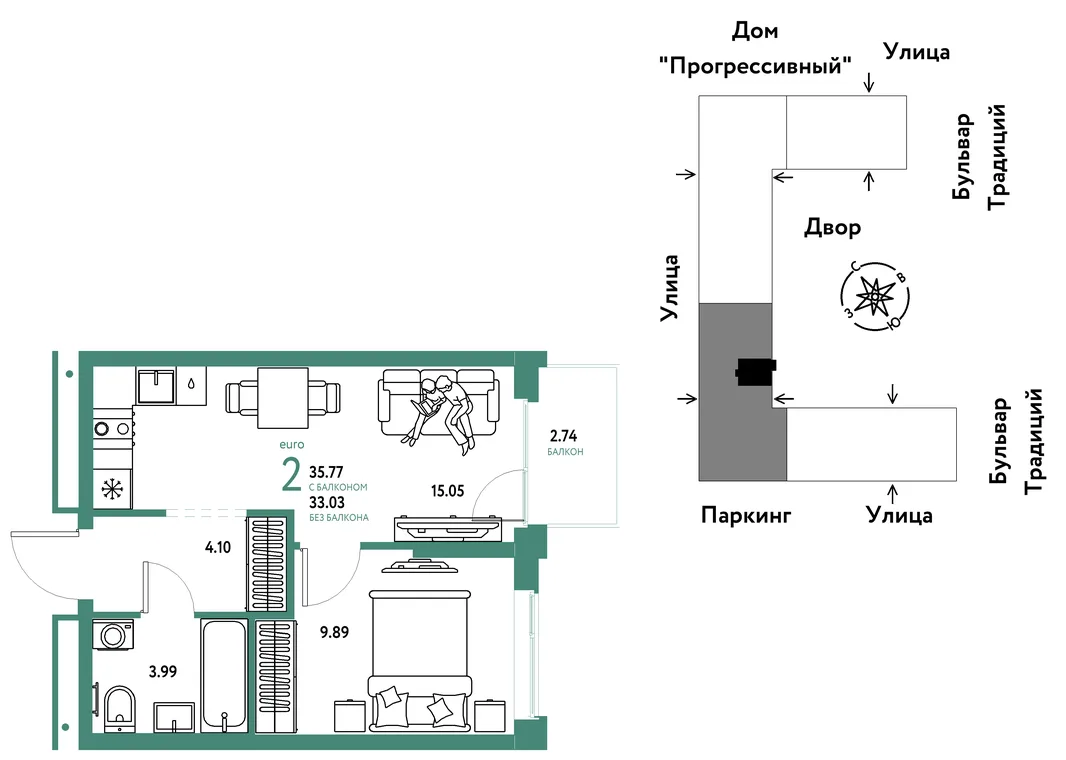 Планировка 2-комн. квартира, 35.77 м² ЖК «Микрорайон Домашний»