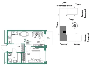 Планировка 2-комн. квартира, 35.77 м² ЖК «Микрорайон Домашний»