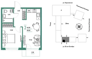 Планировка 2-комн. квартира, 40.9 м² ЖК «Сердце Сибири»