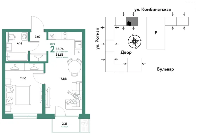 Планировка 2-комн. квартира, 38.76 м² ЖК «Уральский сад» Планировка 2-комн. квартира, 38.76 м² ЖК «Уральский сад»