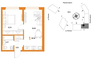 Планировка 1-комн. квартира, 38.56 м² ЖК «Сибирский сад»