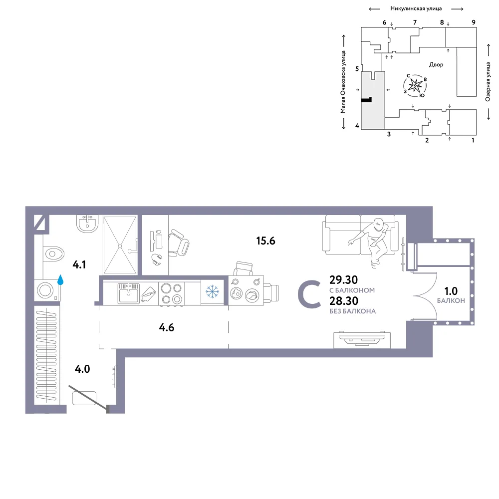 Планировка Студия, 29.3 м² ЖК «Страна.Озёрная»