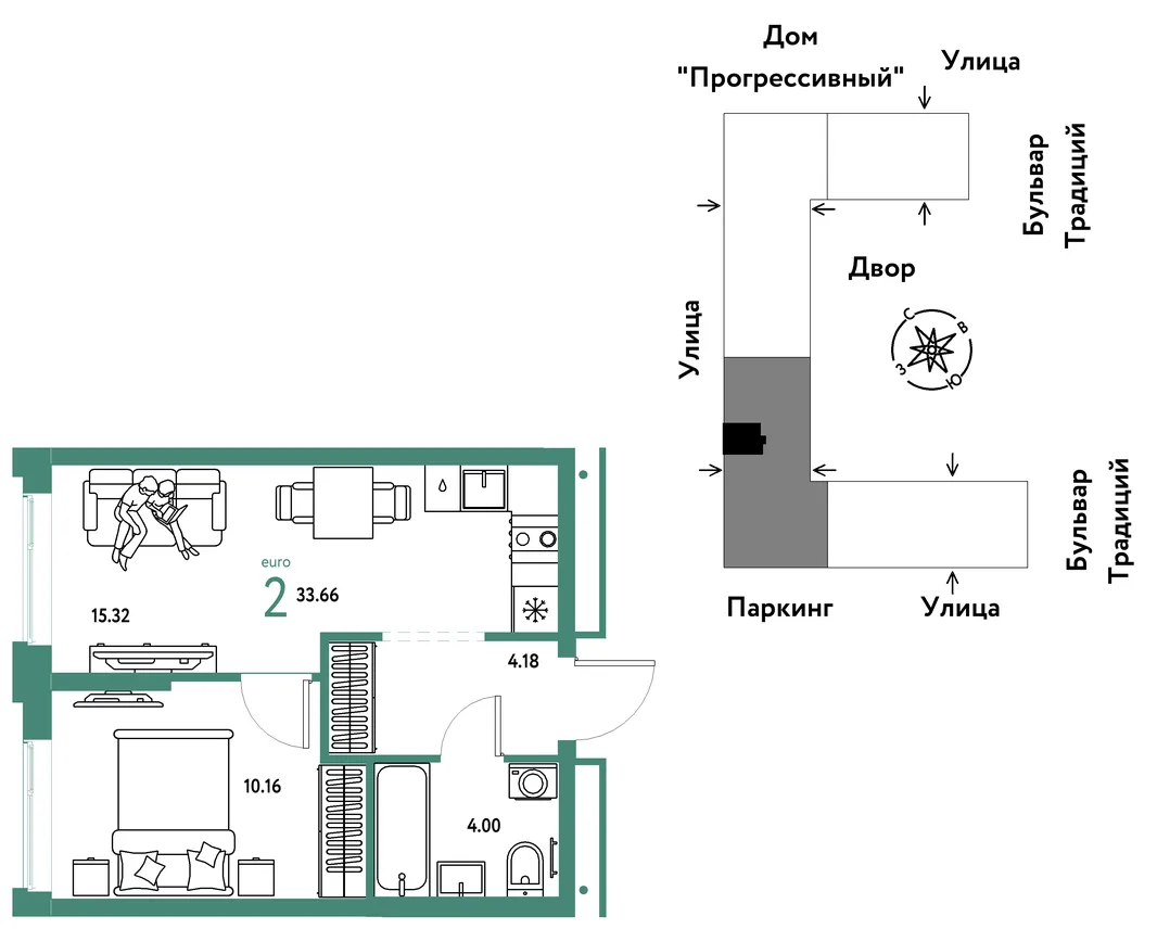Планировка 2-комн. квартира, 33.66 м² ЖК «Микрорайон Домашний»