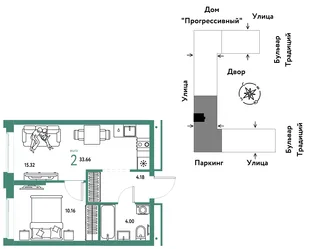 Планировка 2-комн. квартира, 33.66 м² ЖК «Микрорайон Домашний»