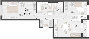 Планировка 2-комн. квартира, 64.7 м² ЖК «Барса»