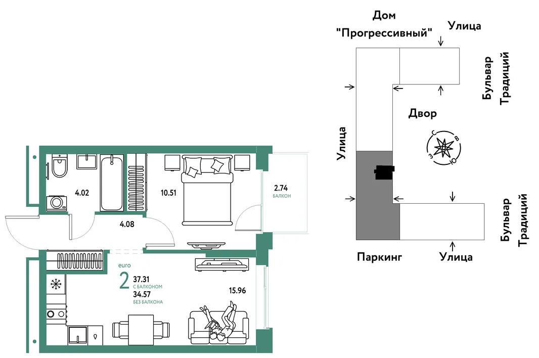 Планировка 2-комн. квартира, 37.31 м² ЖК «Микрорайон Домашний»