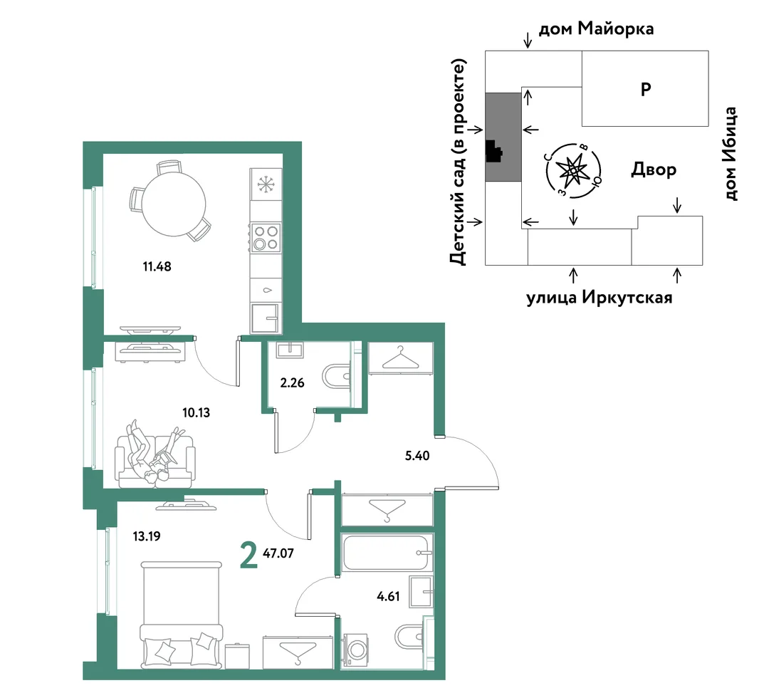 Планировка 2-комн. квартира, 47.07 м² ЖК «Остров-сад»
