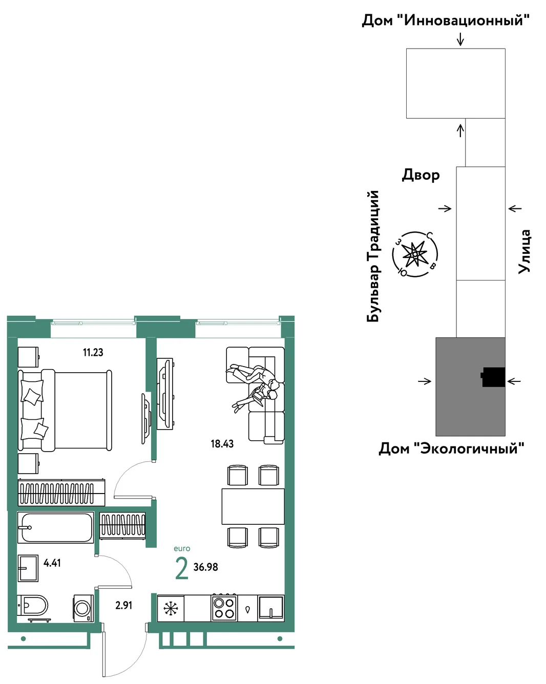 Планировка 2-комн. квартира, 36.98 м² ЖК «Микрорайон Домашний»