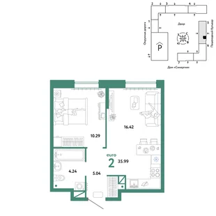 Планировка 2-комн. квартира, 35.99 м² ЖК «Юнион»