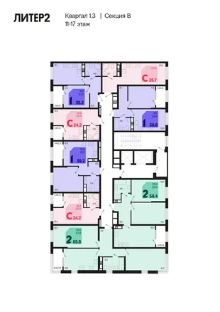 Квартира Студия, 25.5 м² ЖК «Первое место» Фото 1 Квартира Студия, 25.5 м² ЖК «Первое место» Фото 1