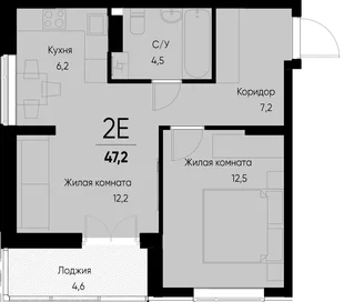 Планировка 2-комн. квартира, 47 м² ЖК «Васильевский остров»