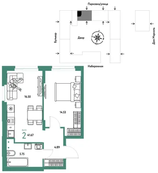 Планировка 2-комн. квартира, 41.67 м² ЖК «Европейский берег 2.0»