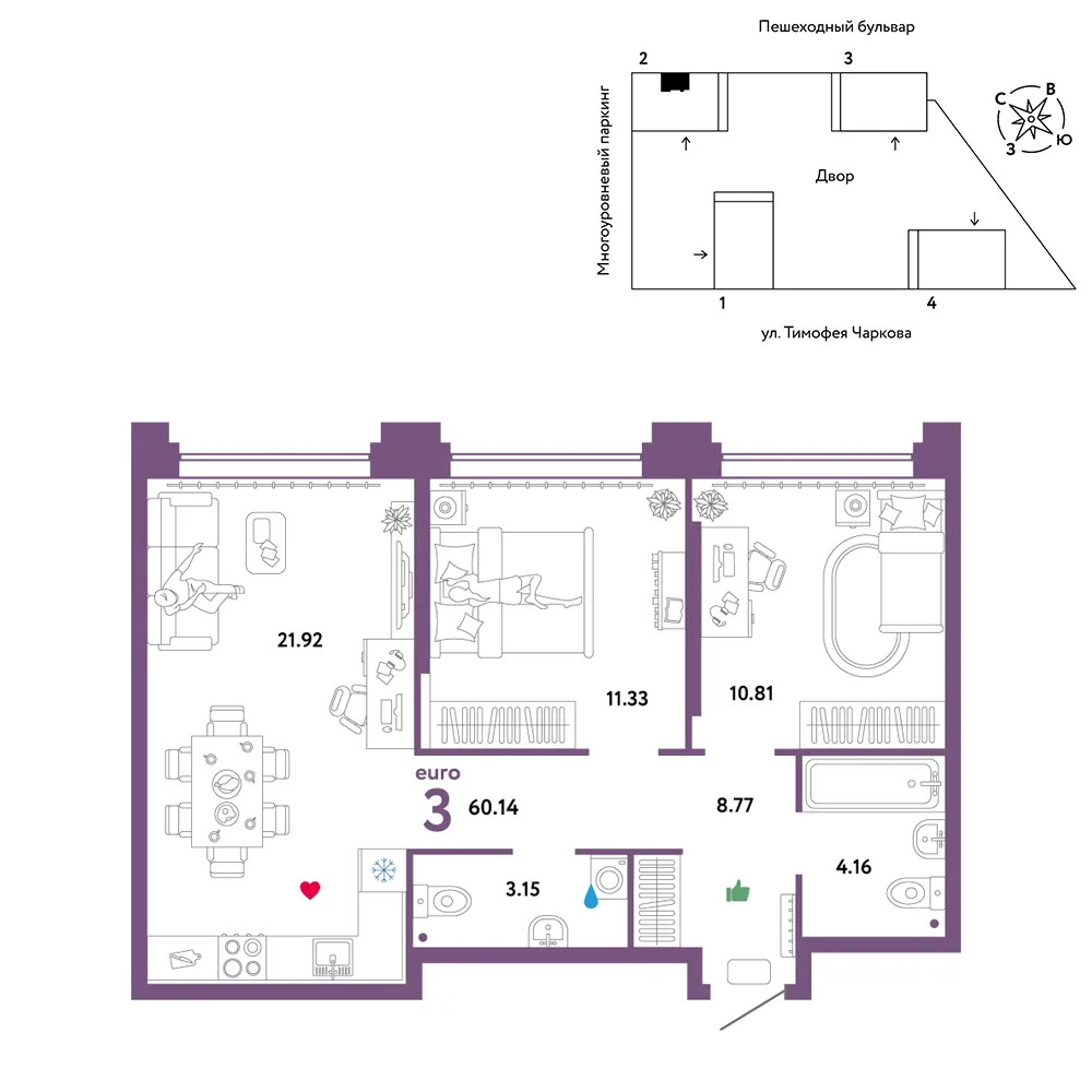 Планировка 3-комн. квартира, 60.14 м² ЖК «Микрорайон Звездный»
