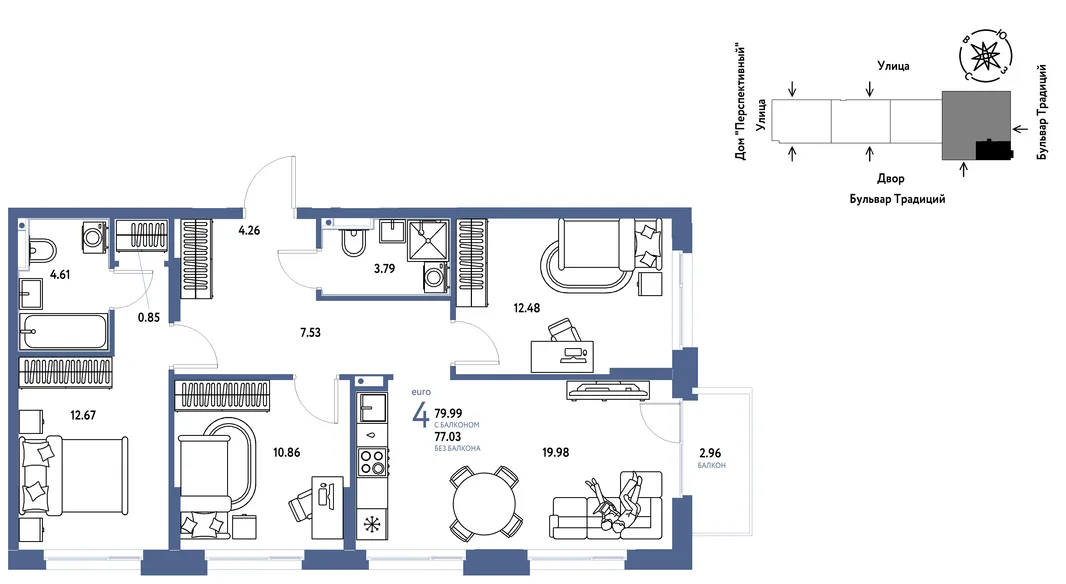 Планировка 4-комн. квартира, 80.1 м² ЖК «Микрорайон Домашний»