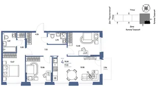 Планировка 4-комн. квартира, 80.1 м² ЖК «Микрорайон Домашний»