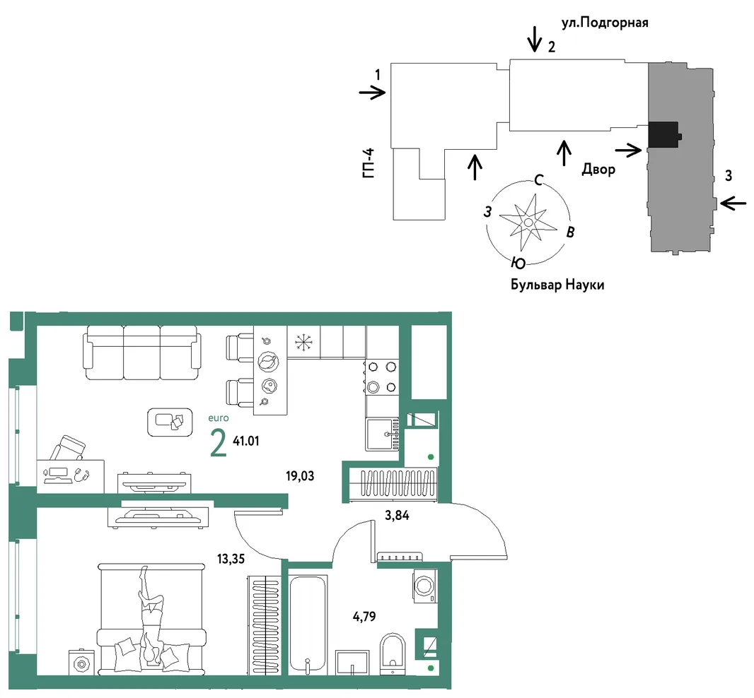 Планировка 2-комн. квартира, 41.01 м² ЖК «Авторский»