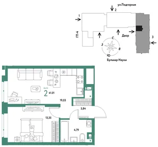Планировка 2-комн. квартира, 41.01 м² ЖК «Авторский»