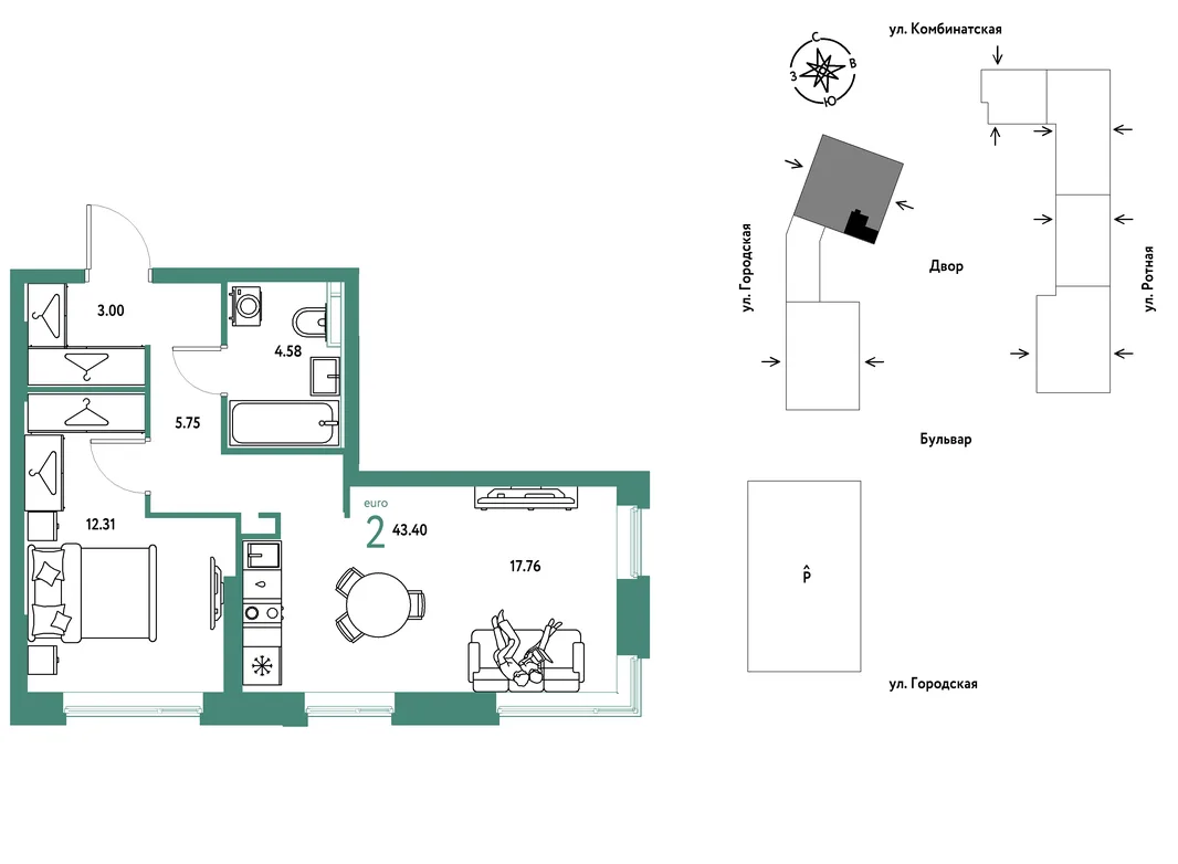 Планировка 2-комн. квартира, 43.4 м² ЖК «Уральский сад»