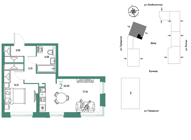 Планировка 2-комн. квартира, 43.4 м² ЖК «Уральский сад»
