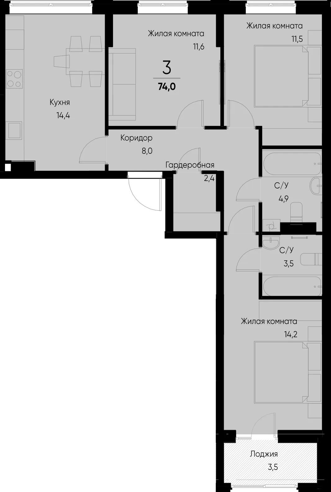 Планировка 3-комн. квартира, 74 м² ЖК «Васильевский остров»