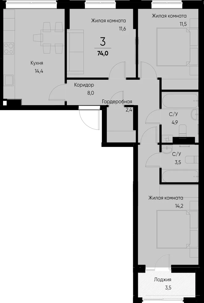 Планировка 3-комн. квартира, 74 м² ЖК «Васильевский остров» Планировка 3-комн. квартира, 74 м² ЖК «Васильевский остров»