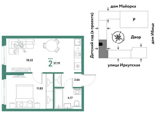 Планировка 2-комн. квартира, 37.19 м² ЖК «Остров-сад»