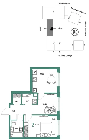 Планировка 2-комн. квартира, 47.04 м² ЖК «Сердце Сибири»
