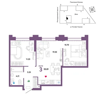 Планировка 3-комн. квартира, 50.81 м² ЖК «Микрорайон Звездный»