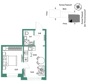 Планировка 2-комн. квартира, 33.4 м² ЖК «Микрорайон Домашний»