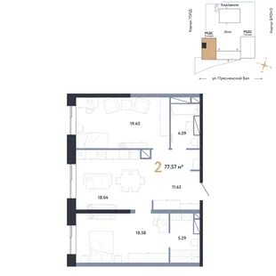 Планировка 2-комн. квартира, 77.57 м² ЖК «Репаблик»