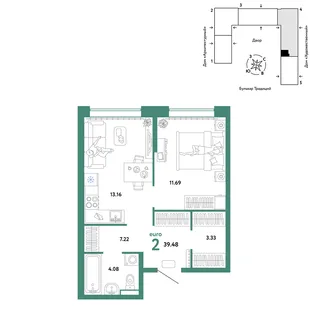 Планировка 2-комн. квартира, 39.48 м² ЖК «Микрорайон Домашний»