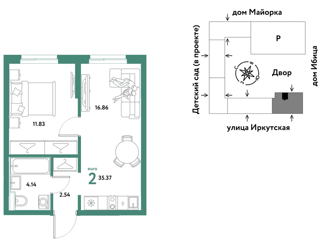 Планировка 2-комн. квартира, 35.37 м² ЖК «Остров-сад»
