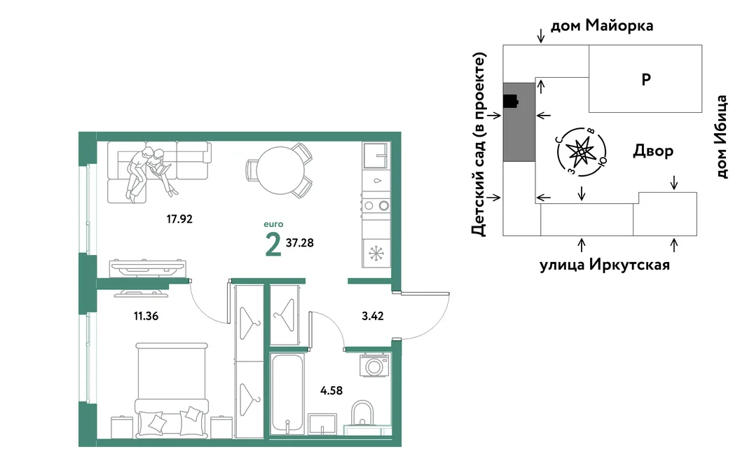 Планировка 2-комн. квартира, 37.28 м² ЖК «Остров-сад»