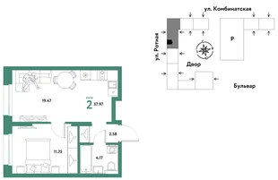 Планировка 2-комн. квартира, 37.8 м² ЖК «Уральский сад»