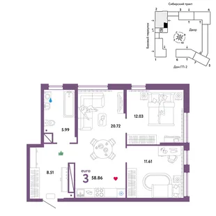Планировка 3-комн. квартира, 58.86 м² ЖК «Сибирский сад»