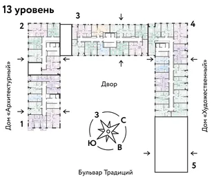 Квартира Студия, 24.73 м² ЖК «Микрорайон Домашний» Фото 1 Квартира Студия, 24.73 м² ЖК «Микрорайон Домашний» Фото 1