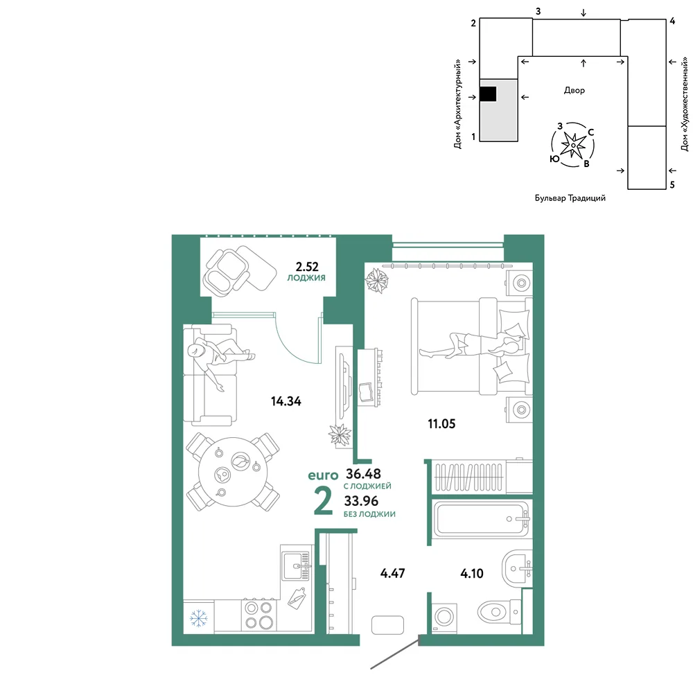 Планировка 2-комн. квартира, 36.48 м² ЖК «Микрорайон Домашний»