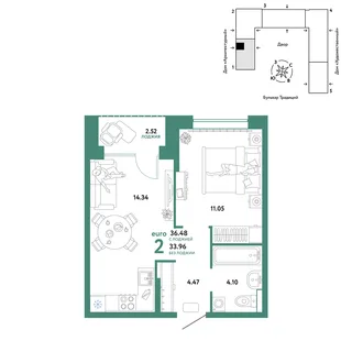 Планировка 2-комн. квартира, 36.48 м² ЖК «Микрорайон Домашний»