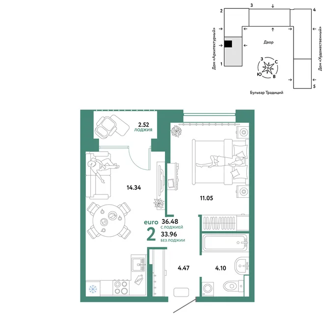 Планировка 2-комн. квартира, 36.48 м² ЖК «Микрорайон Домашний» Планировка 2-комн. квартира, 36.48 м² ЖК «Микрорайон Домашний»