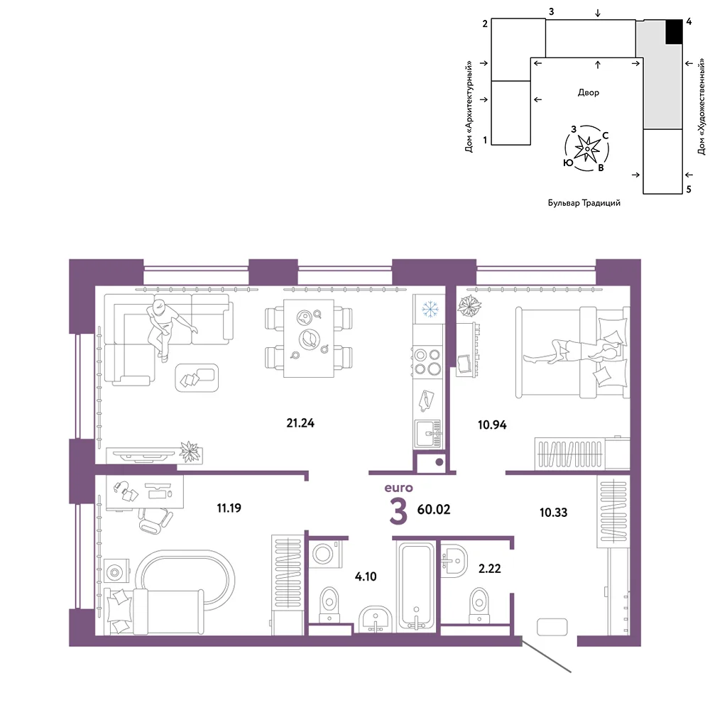 Планировка 3-комн. квартира, 60.02 м² ЖК «Микрорайон Домашний»