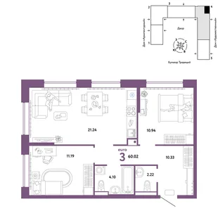 Планировка 3-комн. квартира, 60.02 м² ЖК «Микрорайон Домашний»